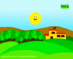 یک روز خوب با تارا، ، داستان کودکانه,شعر کودکانه,قصه های کودکانه و ترانه های شاد کودکانه